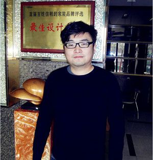 張?chǎng)?>
									<p><strong>張?chǎng)?/strong><br>
									  設計總監<br>
									</p>
								</a> 
							</div> 
																					<div   id=